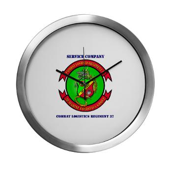 SC37 - M01 - 03 - Service Company with Text - Modern Wall Clock